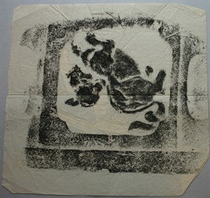 Image description is not available for DU1972.485.1